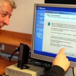 Connect Computerclub (12)