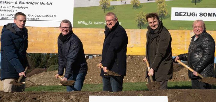 Spatenstich WSG (1 von 7)